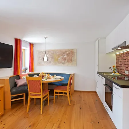Carolines Appartement Au - Bergblick, Terrasse, Parkplatz, Zentraler Punkt Zum Ski- Und Wandergebiet, Hund Willkommen - Ideal Fuer Familien Und Naturverbundene Paare Au (Bregenz)