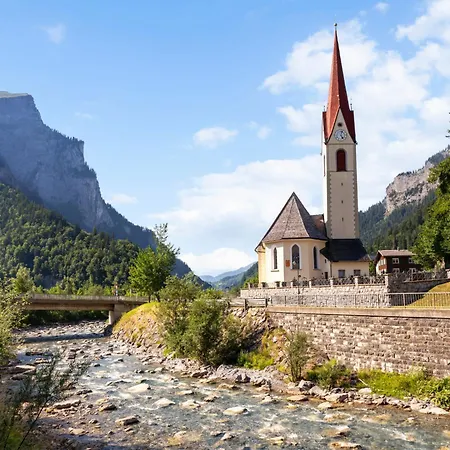 Carolines Appartement Au - Bergblick, Terrasse, Parkplatz, Zentraler Punkt Zum Ski- Und Wandergebiet, Hund Willkommen - Ideal Fuer Familien Und Naturverbundene Paare * Au (Bregenz)